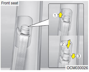 Hyundai Santa Fe: Seat belt restraint system Hyundai Santa Fe: Seat belt restraint system. You can adjust the height of the shoulder belt anchor to one of 4 positions for